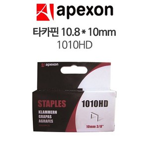 APEXON 타카핀 10.8*10mm 1010HD, 1개