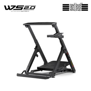 Next Level Racing Wheel Stand 2.0 (NLR-S023), 1개