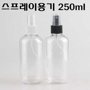 코리아씨밀락 스프레이용기 미스트용기, 250ml 스프레이용기 화이트캡 1 개, 1개