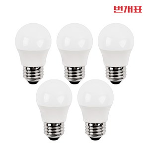 번개표 / 금호전기 LED 인지구 전구 4W, 주광색, 5개