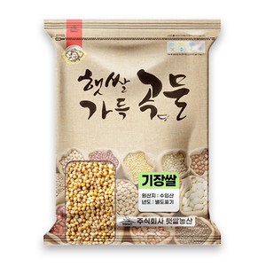 햇쌀푸드 수입 기장 5kg 기장쌀 메조 좁쌀 노란차조 조, 1개