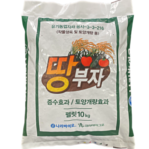 [식물나라스토어] 땅부자 10kg 작물생육및 토양개량용 안전한농자재 증수 당도 착색 저장성 향상 나라바이오 사은품장갑, 1개