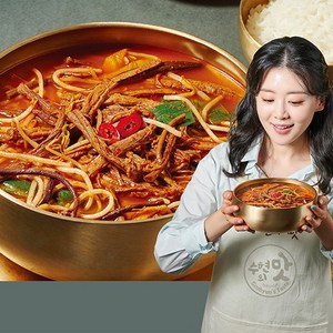 수현의맛 깊고진한 국대 전통육개장/프리미엄 밀키트(2~3인분), 1000g, 1개