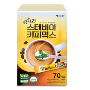 이레 당프리 스테비아 커피믹스 70T, 9.5g, 70개입, 1개