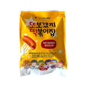 홍대맛집 또보겠지 떡볶이집 오리지널 떡볶이 (즉시배송), 2개, 515g