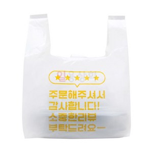 [ILYONG] 배달용 비닐봉투 대 380x580x240mm 700매 소중한리뷰