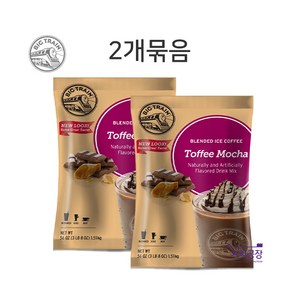 (2개묶음)빅트레인 토피모카 파우더 1.59kg, 2개