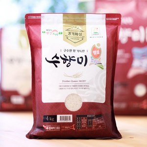 수향미 쌀4kg 지퍼백 소포장 구수한 누룽지향 골든퀸, 1개