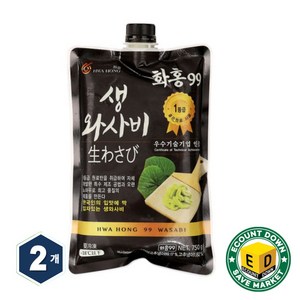 화홍99 생와사비 [750g+750g], 2개, 750g