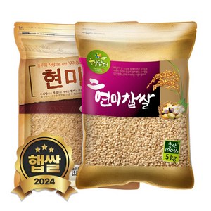 현대농산 국산 현미 5kg+현미찹쌀 5kg 혼합곡, 1개, 5kg*2