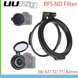 UURig RFS ND 필터 급속 시스템 DSLR 카메라 액세서리 58mm 67mm 렌즈 어댑터 플립용 퀵 스위치 브래킷, 01 72 mm, 1개