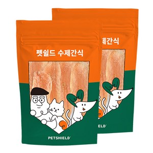 펫쉴드 강아지 수제간식 닭 안심 그릴드저키, 1개, 100g+100g