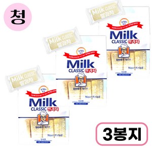 밀크 클래식 쌀과자(우유맛), 240g, 3개