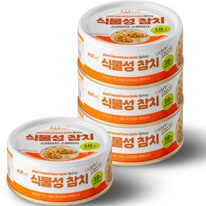 알티스트 식물성 참치 스리라차 스파이시 캔, 95g, 16개