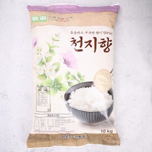 유기농 쌀 백미 10kg, 1개