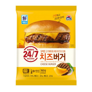 [사조대림] 치즈 버거 145g, 160g, 30개