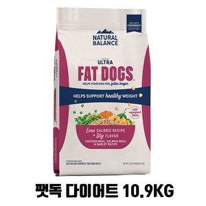 내추럴발란스 팻독 다이어트 라지바이트 10.9kg + 증정 샘플 5개, 닭, 1개