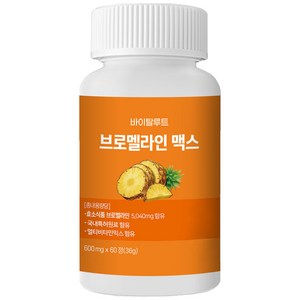 바이탈루트 브로멜라인 맥스 파인애플효소 소화효소 파파인, 1개, 60정