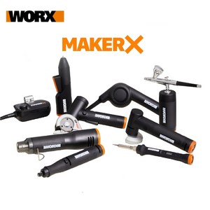 worx 20v makerx tool set 회전 도구 앵글 그라인더 air brush heat gun wood ampmetal crafter 회전 커터 hot glue gun m, 씨엔, 메이커 엑스 세트, 1개