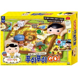 미미월드 3 엉덩이탐정 푸쉬푸쉬 GO 푸쉬푸쉬 고 688574, 상세 설명 참조, 상세 설명 참조