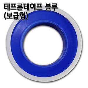 정수기 아답터 수도밸브 중형 19A 아답타, 1개, 테프론테이프