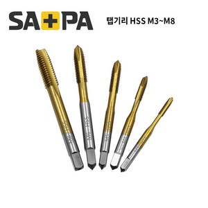 사파 자동 T탭핸들 나사산 핸드탭용 M3-M8 택1, 탭기리 HSS M8, 1개