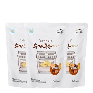 수제 두부과자 110g, 3개