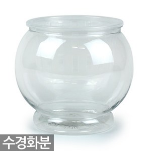 세인 수경화분 - 수경재배식물 화분 원형화분 수경재배 실내화분 인테리어화분 투명화분 플라스틱화분 식물, Sein_플라스틱 수경화분(A01)