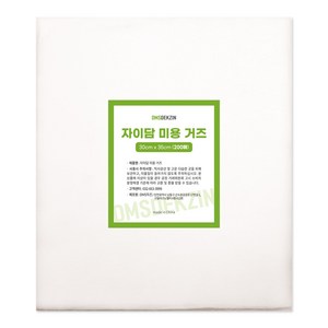 자이담 면 100% 미용 팩 거즈 30X35cm 모델링팩 석고팩 고무팩, 1개, 200매