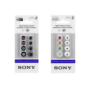 SONY [SONY] 소니 EP-EX10A / 소니 이어폰용 하이브리드 실리콘 이어버드, 화이트