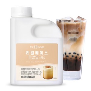 흥국F&B 맘스 리얼베이스 로얄 밀크티, 1kg, 1개입, 1개