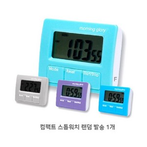 모닝글로리 6000 컴팩트 스톱워치 랜덤발송, 컴팩트스톱워치/랜덤, 6개