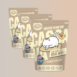 세이오앙 고양이 카사바 모래 가는입자 3.5kg 3개입 10.5kg, 무향, 3개, 3.5kg