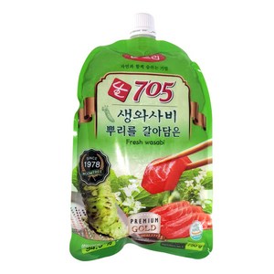 움트리 705 생와사비 700g 아이스박스무료포장, 1개