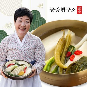 궁중연구소 동치미 3kg (한복선의 궁중비법), 없음, 1개