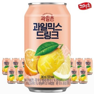 해태음료 썬키스트 블루 하와이, 48개, 340ml