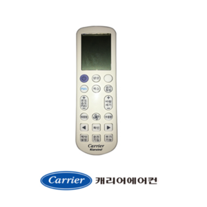 [정품]캐리어리모컨 냉방스텐드 AMC16VX2SA AMC18VX2SA AMC23VX2SA CPVM-A161PF CPVM-A181PF CPVM-A231PF 40WXFC50410-R, 스텐드리모컨, 1개