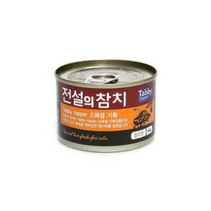 전설의참치 참치맛160gx24개, 참치, 24개