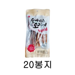 썬푸드 슬라이스오징어30g 20봉지 고추장포함, 20개, 30g