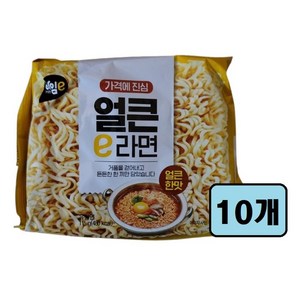 골든싸이]얼큰e라면봉지 110g 10개