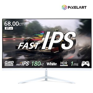 (연말이벤트)픽셀아트 PIXELART PAQ2718W 화이트 무결점 QHD 180Hz FastIPS 게이밍 모니터, 68cm