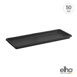 [엘호]바르셀로나 소서 다용도 발코니베란다화분받침대50cm, 50cm/소프트 라벤더