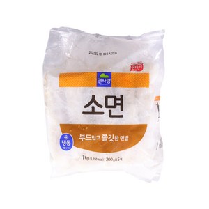 면사랑 냉동 소면 (아이스박스포함), 5개, 1kg