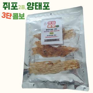 온니위드 쥐포2종 양태포 구이 세가지맛, 1개, 45g