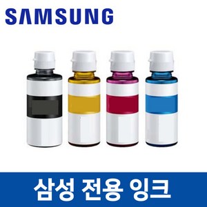 삼성 SL-T2275W 호환 잉크 토너 프린터 프린트, 1개, 빨강, 삼성 SL-T2275W 모델