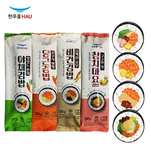 [치타마켓] 한우물 김밥 4종, 4개, 230g