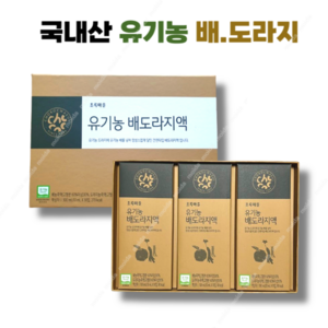 초록마을 유기농 배도라지액, 3개, 300ml