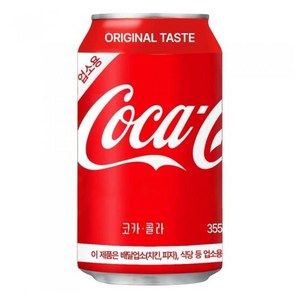 코카콜라 업소용 355ml x 24개 콜라캔 탄산음료 캔음료