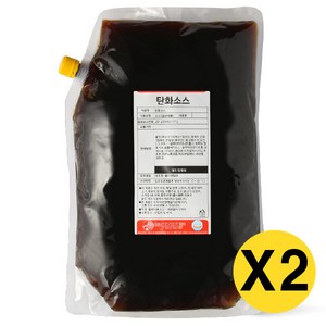 아이엠소스 탄화소스, 5kg, 2개