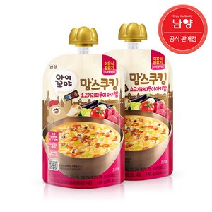 아이꼬야 유아용 맘스쿠킹 후기 이유식 4종, 2개, 140g, 소고기라따뚜이아기밥